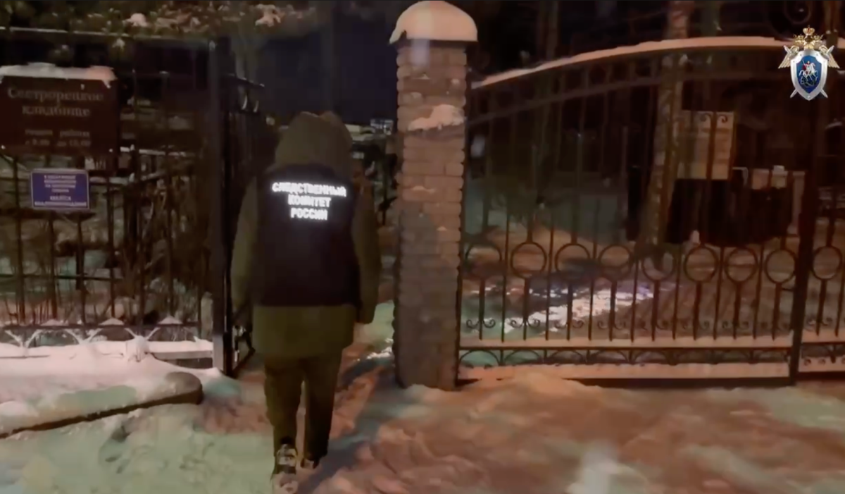 В Петербурге задержали пару за осквернение могил