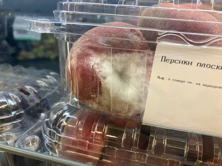 Недружественные страны ввозят в Калининградскую область заразную продукцию