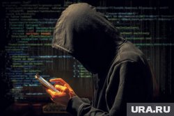 Новый закон направлен на борьбу с мошенниками