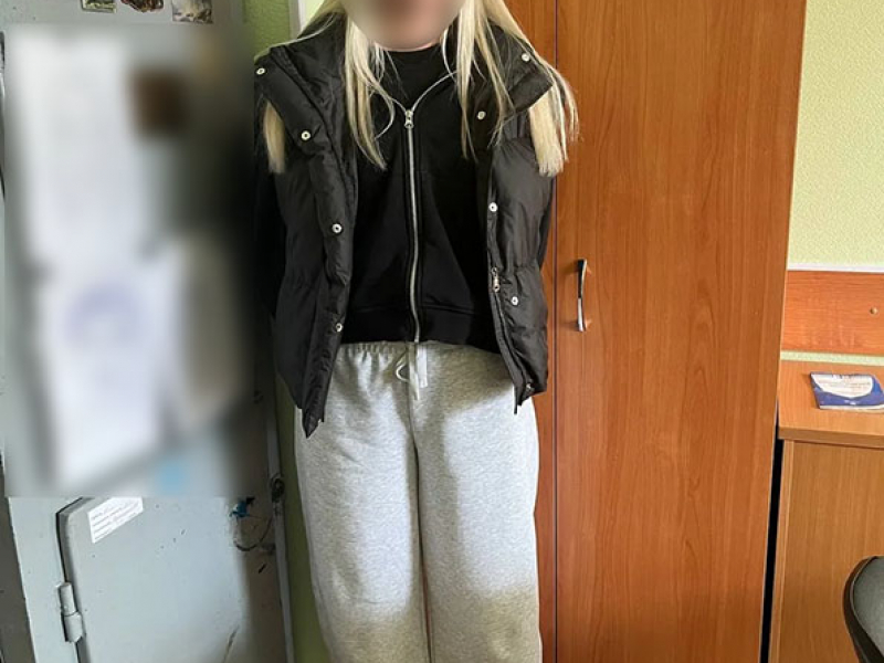 JPG Файл