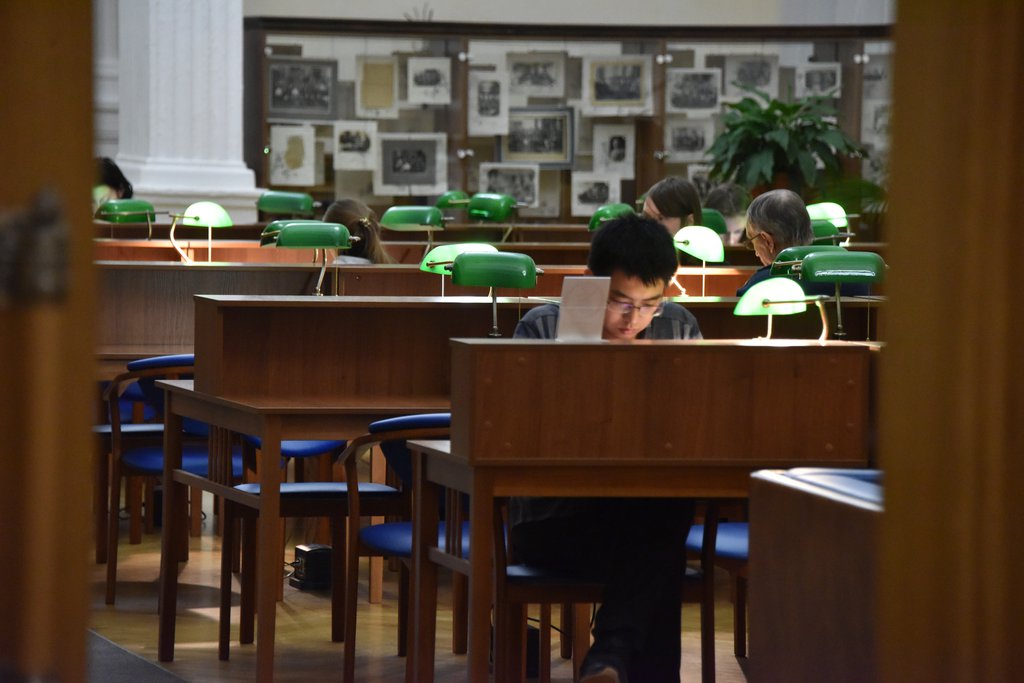 Библиотека