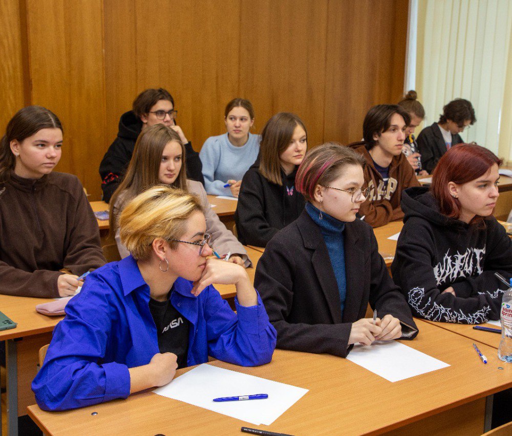 Всероссийский диктант Всероссийский диктант