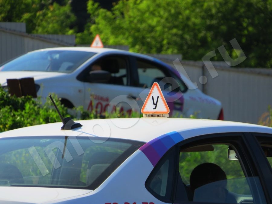 автошкола крымск гаи. тамбовский таксист. автостарт ул кирова автошкола. автошкола 2022. автошкола 2022.