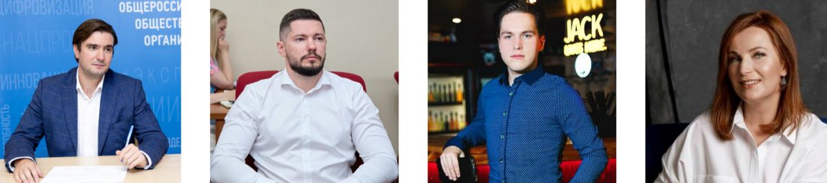 2025-10-24_12-40-04probel1