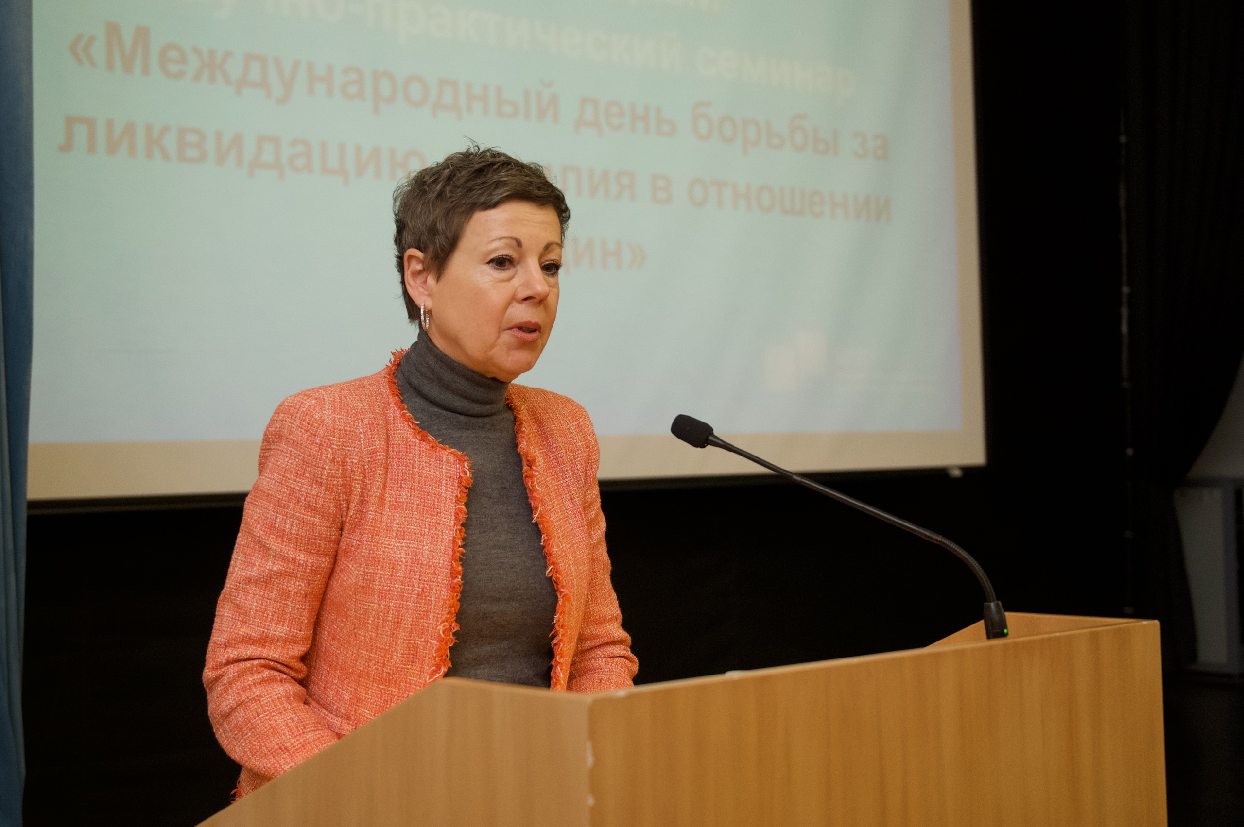 Международный день борьбы за ликвидацию насилия в отношении женщин в МГЛУ