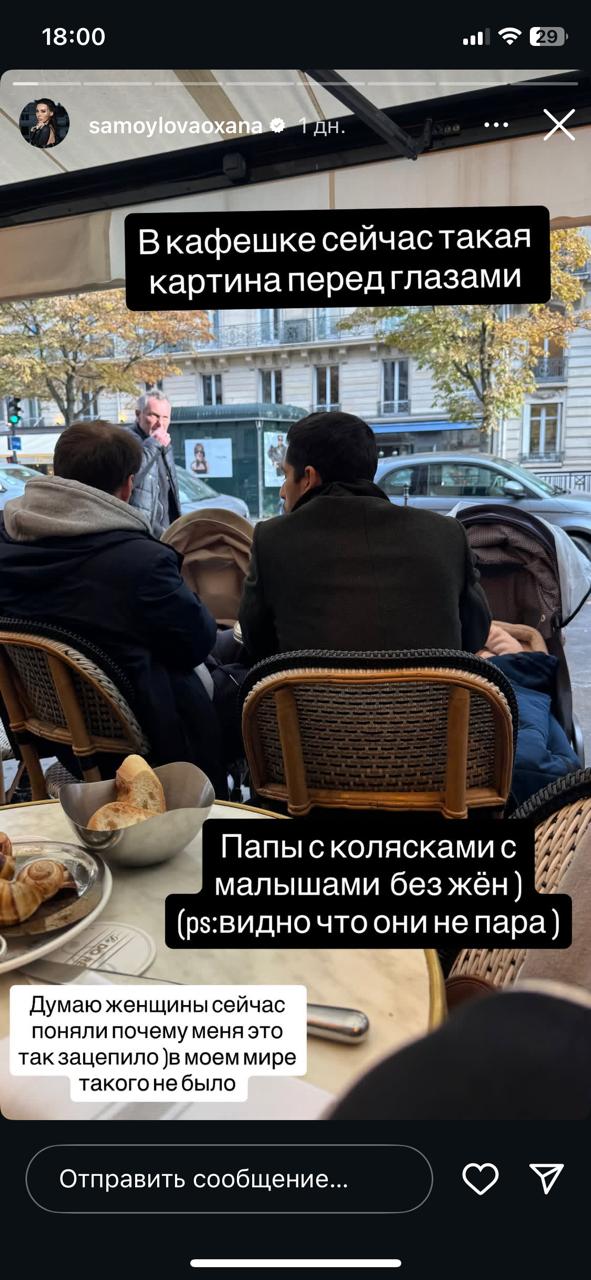 Image 2025 10 06 at 18.04.26