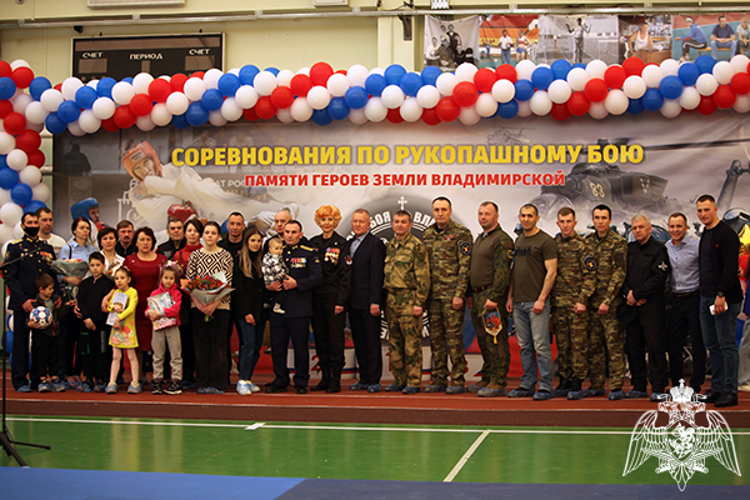 Во Владимире сотрудники Росгвардии приняли участие в открытии межрегиональных соревнований по рукопашному бою 
