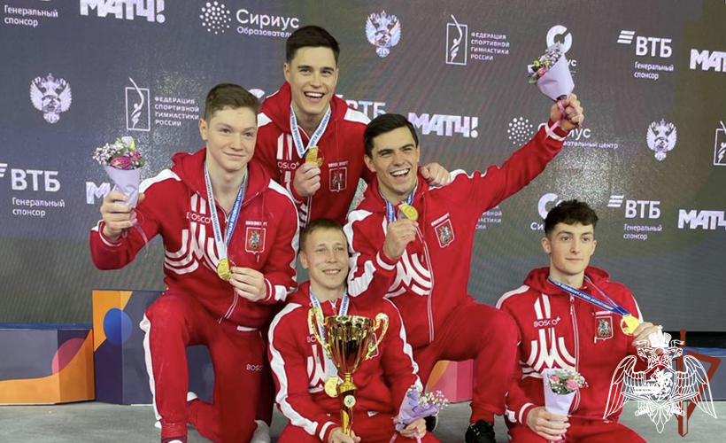 Спортсмены из Росгвардии завоевали золото на Чемпионате России по спортивной гимнастике