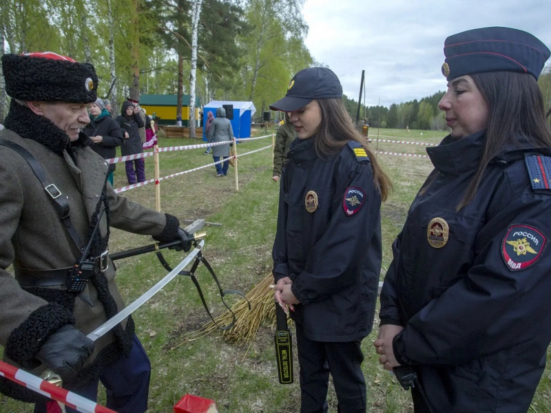JPG Файл