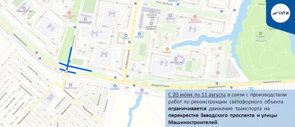 Схема движения грузового транспорта в СПБ. Ограничение движения в Питере 24 июня. Изменения движения транспорта в Петроградском районе в СПБ на карте.