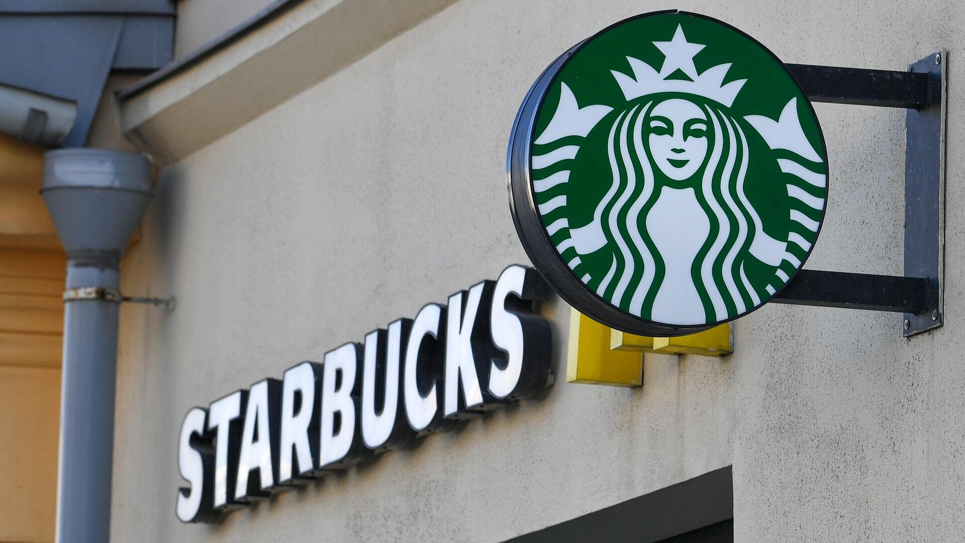 Starbucks зарегистрировал в России товарный знак