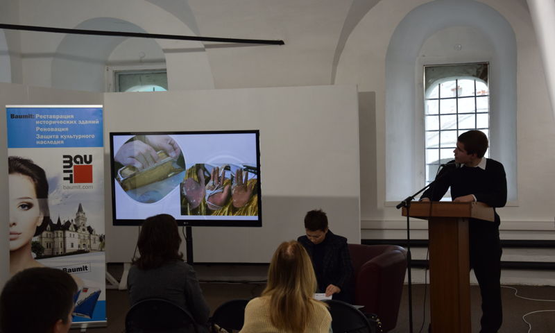 В музее-заповеднике «Ростовский кремль» прошел научно-практический семинар «Реставрация: наука и практика»