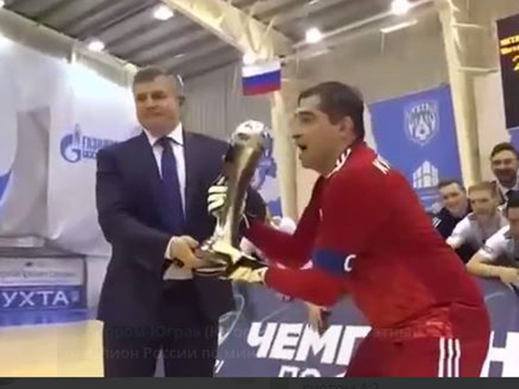 «Газпром-Югра» стал четырехкратным чемпионом России по мини-футболу
