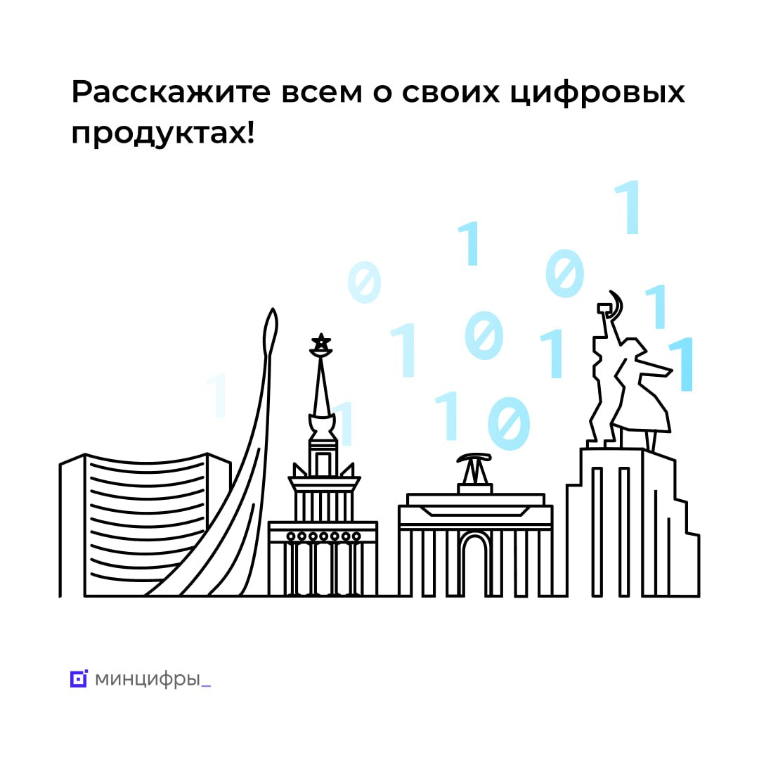 Векторное изображение это рисунок представленный из базовых элементов рисунок представлен в идее