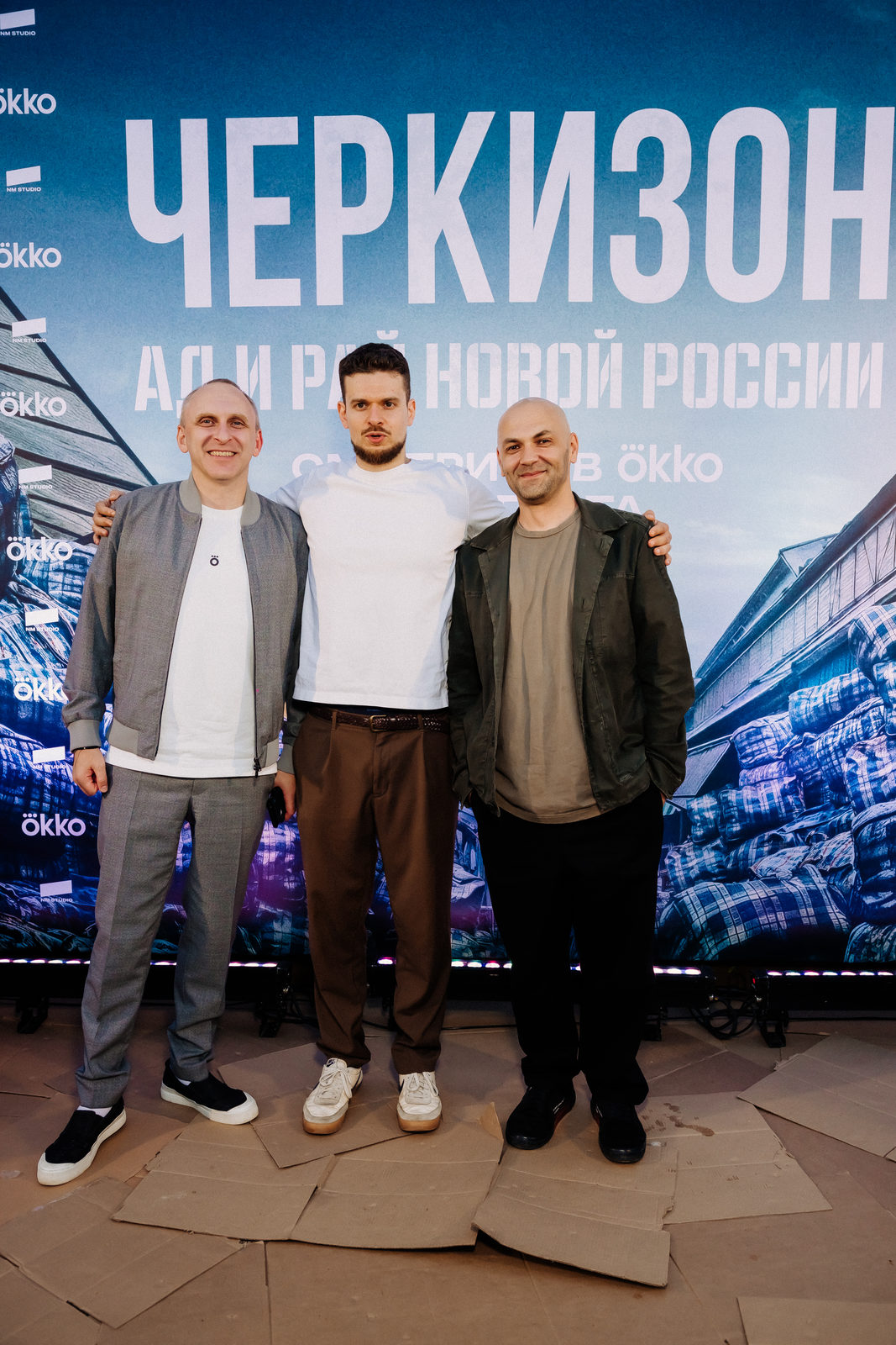 Рыночные отношения: Катя Кабак, Елена Николаева и Александра Киселева