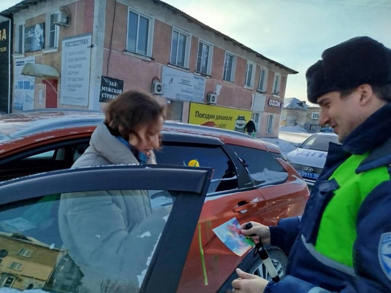 JPG Файл