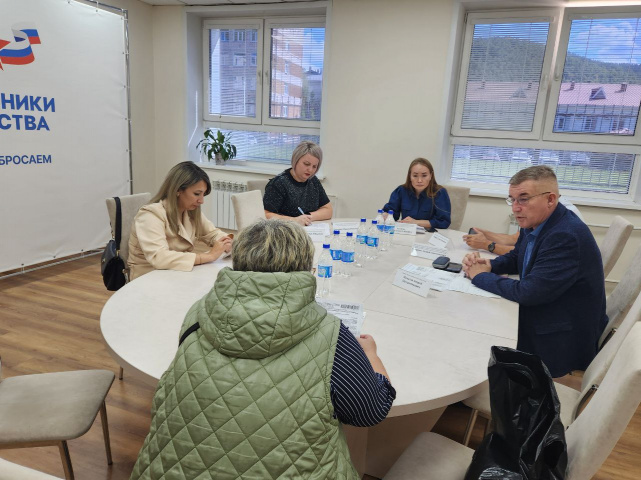 Информация о проведении «Дня бесплатной юридической помощи» для участников СВО и членов их семей