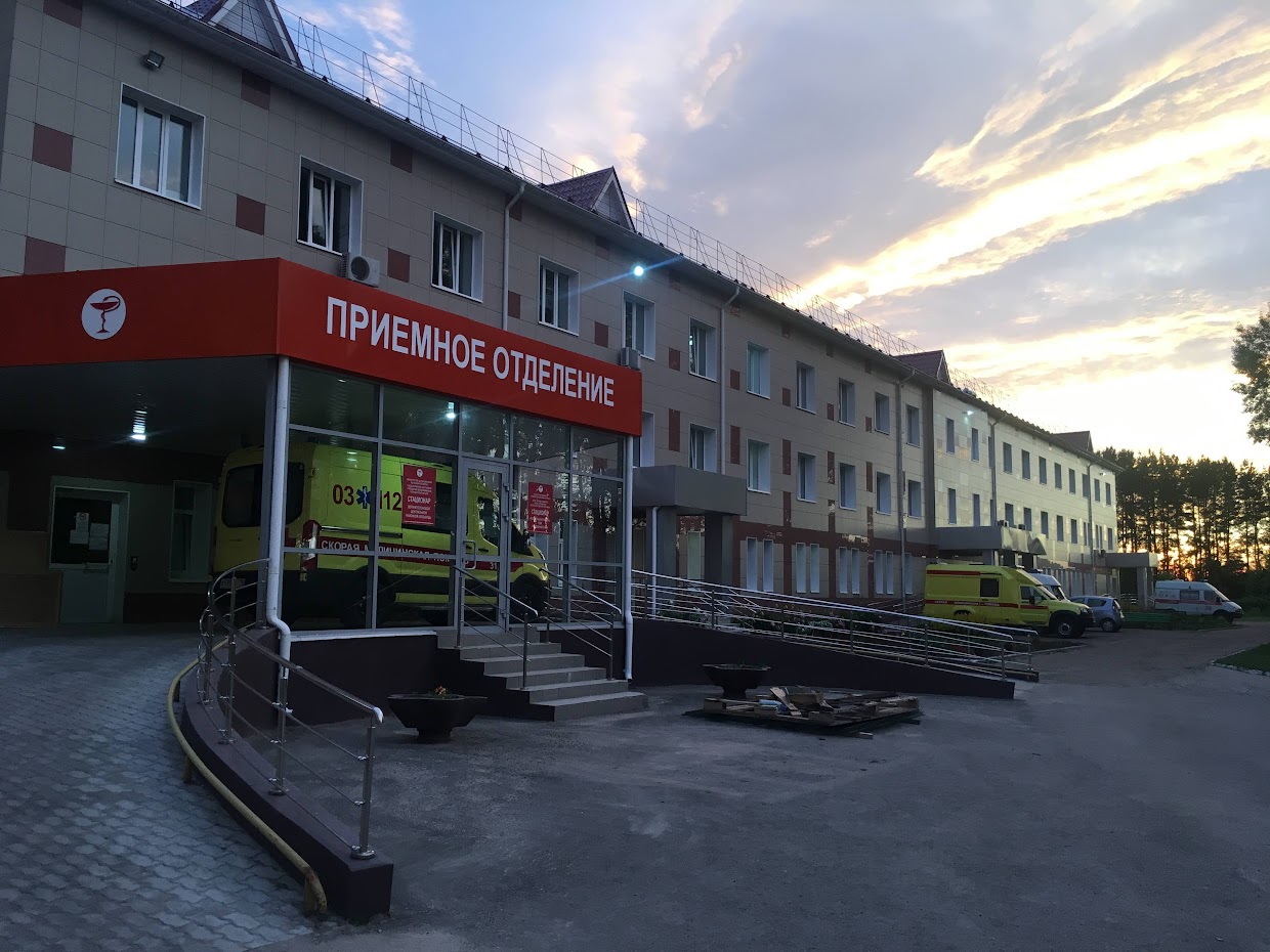 Республиканский центр крови, Министерство здравоохранения Республики Татарстан К
