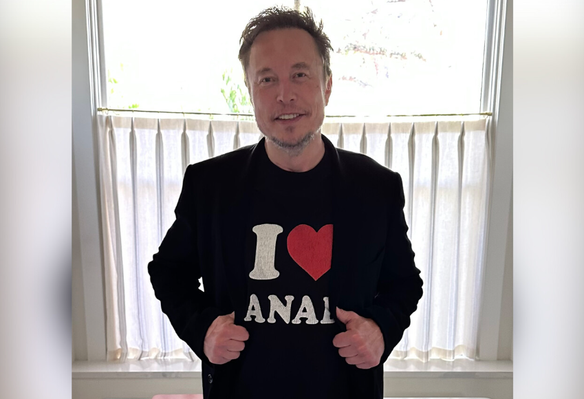 Парень засмотрелся на девушку. Илон маск тян. Илон маск doge. Elon musk мемы. Элон маск мем.