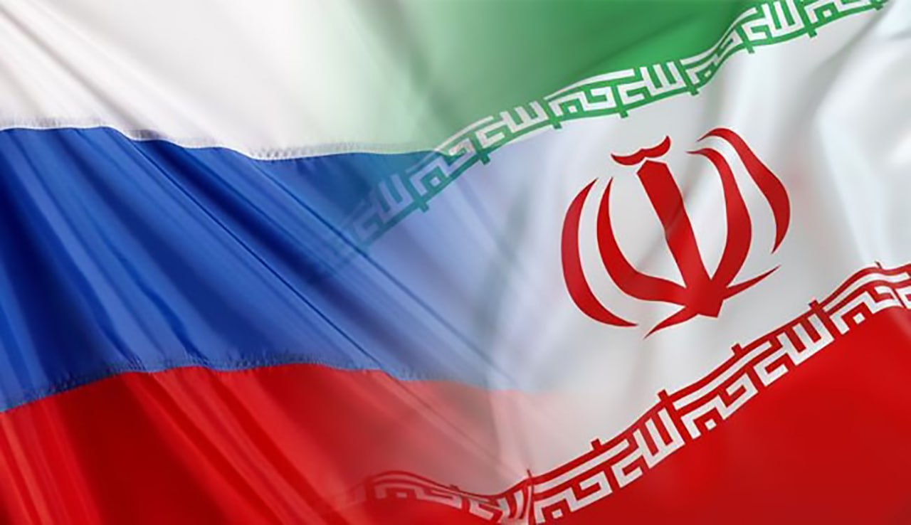 Россия и Иран расширяют двустороннее торгово-экономическое сотрудничество