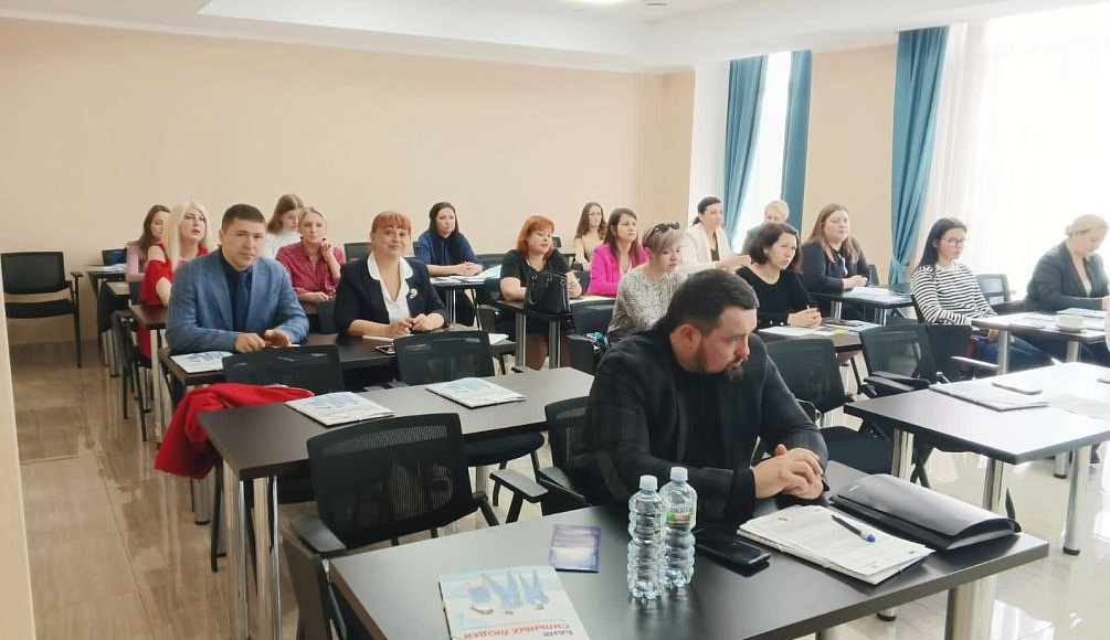 В Краснодаре состоялся антиотмывочный семинар