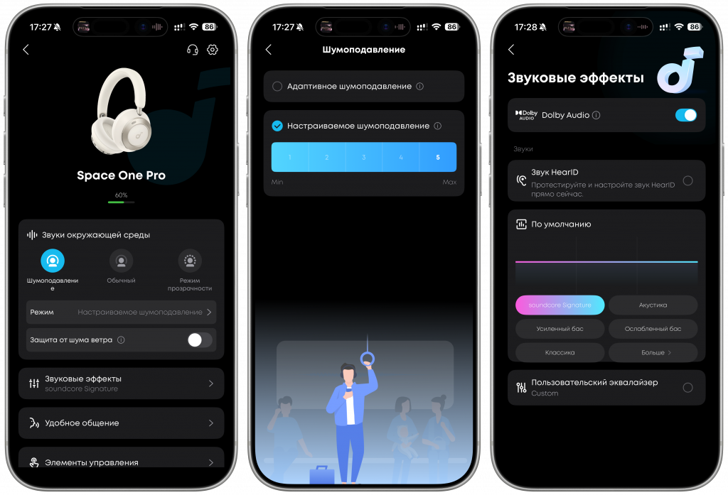 Anker Soundcore Space One Pro