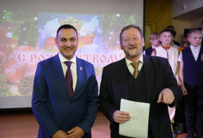 Воспитанники центра Петрынина А.Г. в Хабаровске получили рождественскую стипендию 