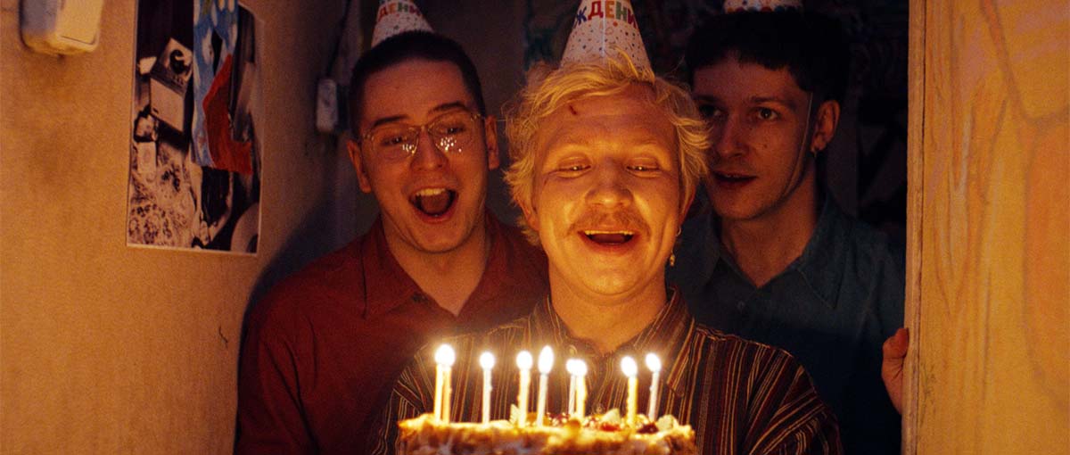 Здесь был Юра (2026)