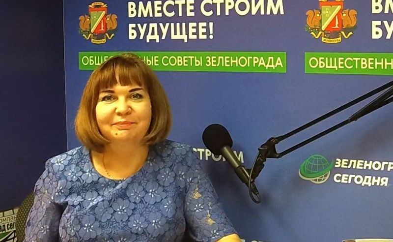 Гость студии Фоминова Е.В., медицинский психолог филиала №10 Московского научно- практического центра наркологии Департамента здравоохранения г. Москвы, член КДН района Матушкино