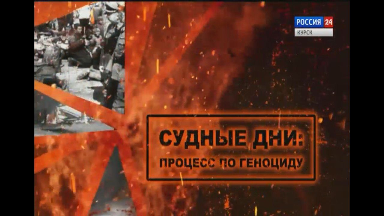 Курск кто побеждает
