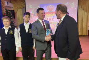Воспитанники центра Петрынина А.Г. в Хабаровске получили рождественскую стипендию 