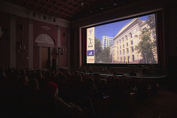 ВГИК на Форуме Московских киношкол в кинотеатре «Художественный»