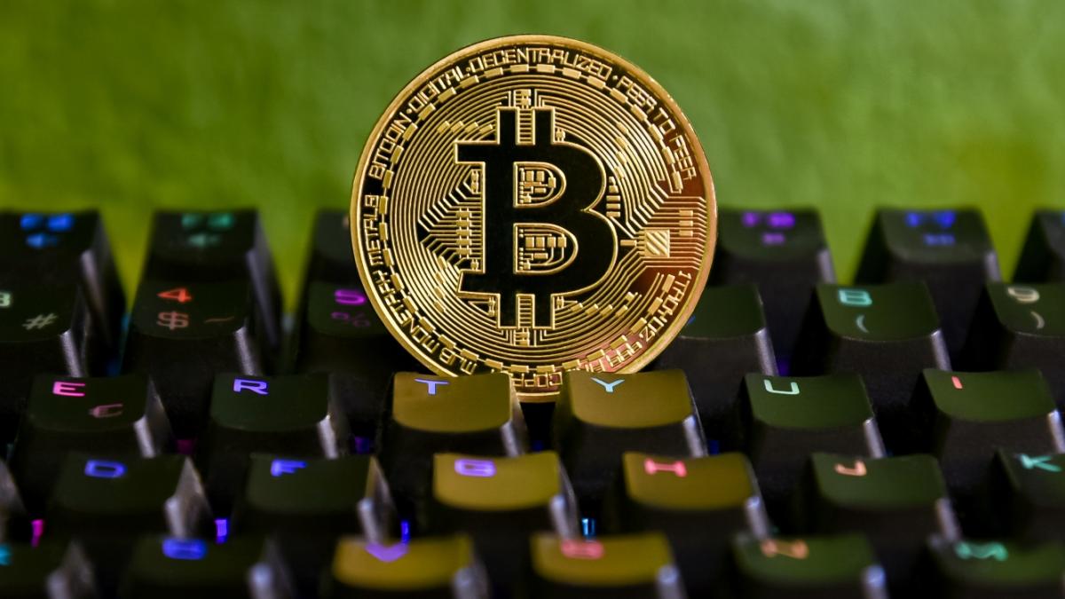 Биткоин
