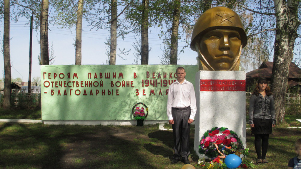 Фото из открытых источников