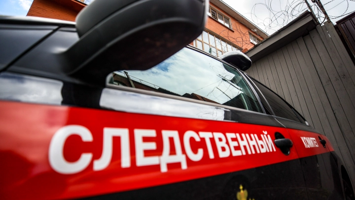 Названо имя возможного приемника Бастрыкина на посту главы Следственного комитета России