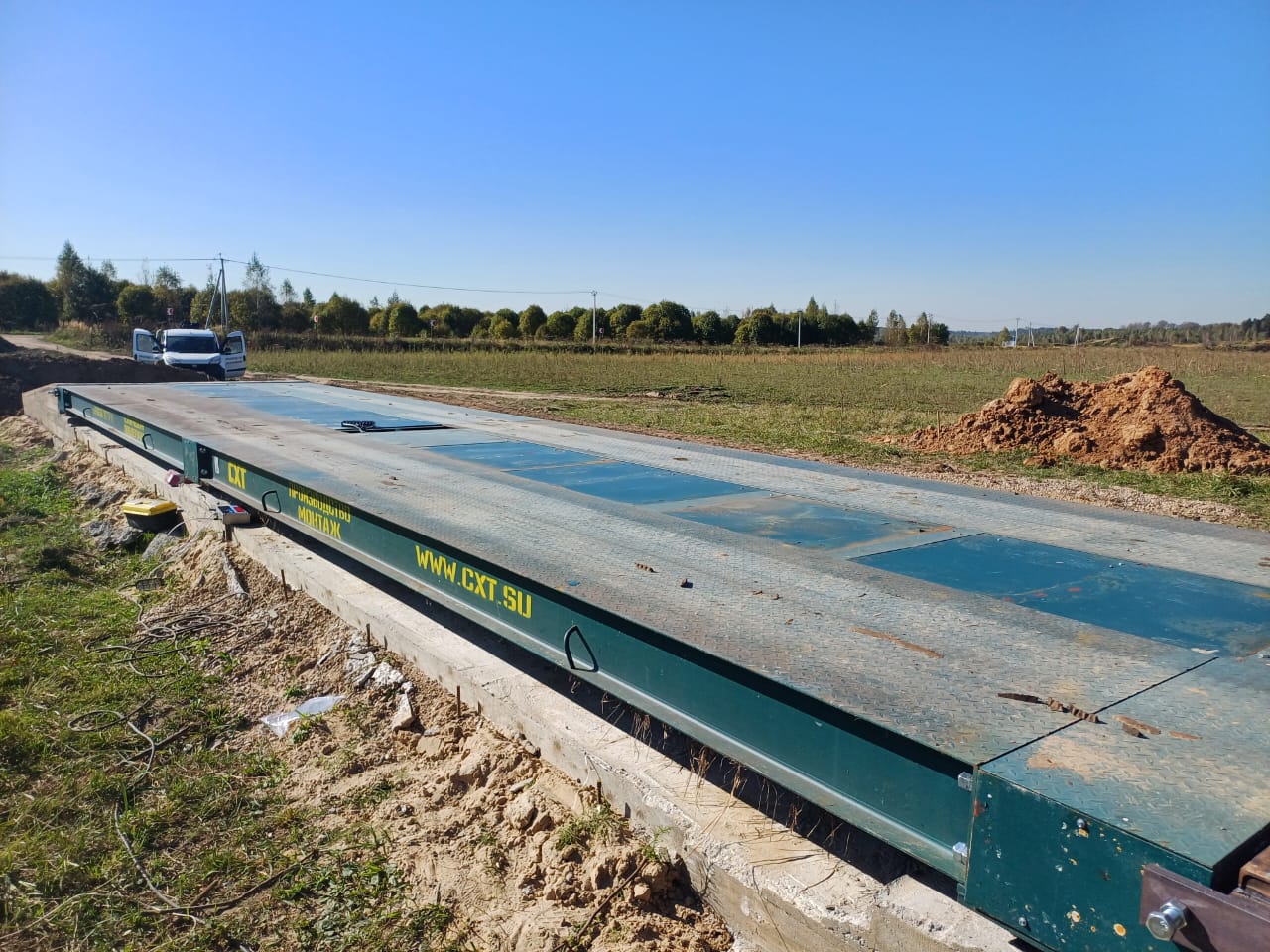 Автомобильные весы в Московской области для сельхозяйства