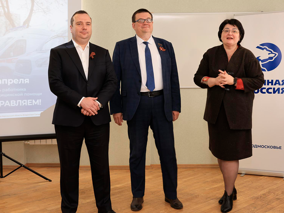 Фото: пресс-служба администрации г.о. Королев
