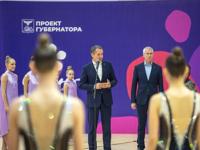 Спортивный центр сирень белгород где находится