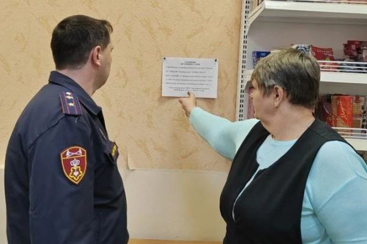Росгвардейцы проводят обследование и категорирование объектов почтовой связи 