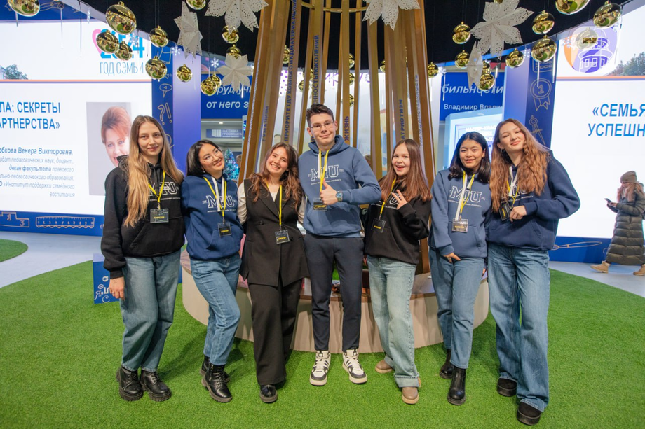 финансовый университет при правительстве российской лого. финансовый университет при правительстве российской федерации. международные валютно-кредитные отношения. финуниверситет при правительстве рф внутри. финансовый университет ленинградский проспект.