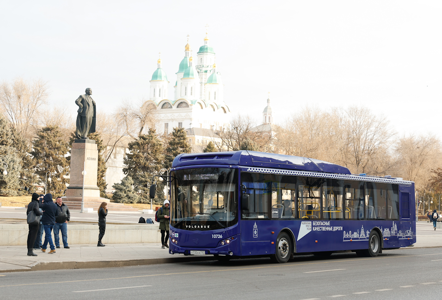 Автопарк астрахань. Автобус. Автобус Волгабас 978. Новые автобусы Волгабас по Колпино. Новые автобусы Астрахань 2022.