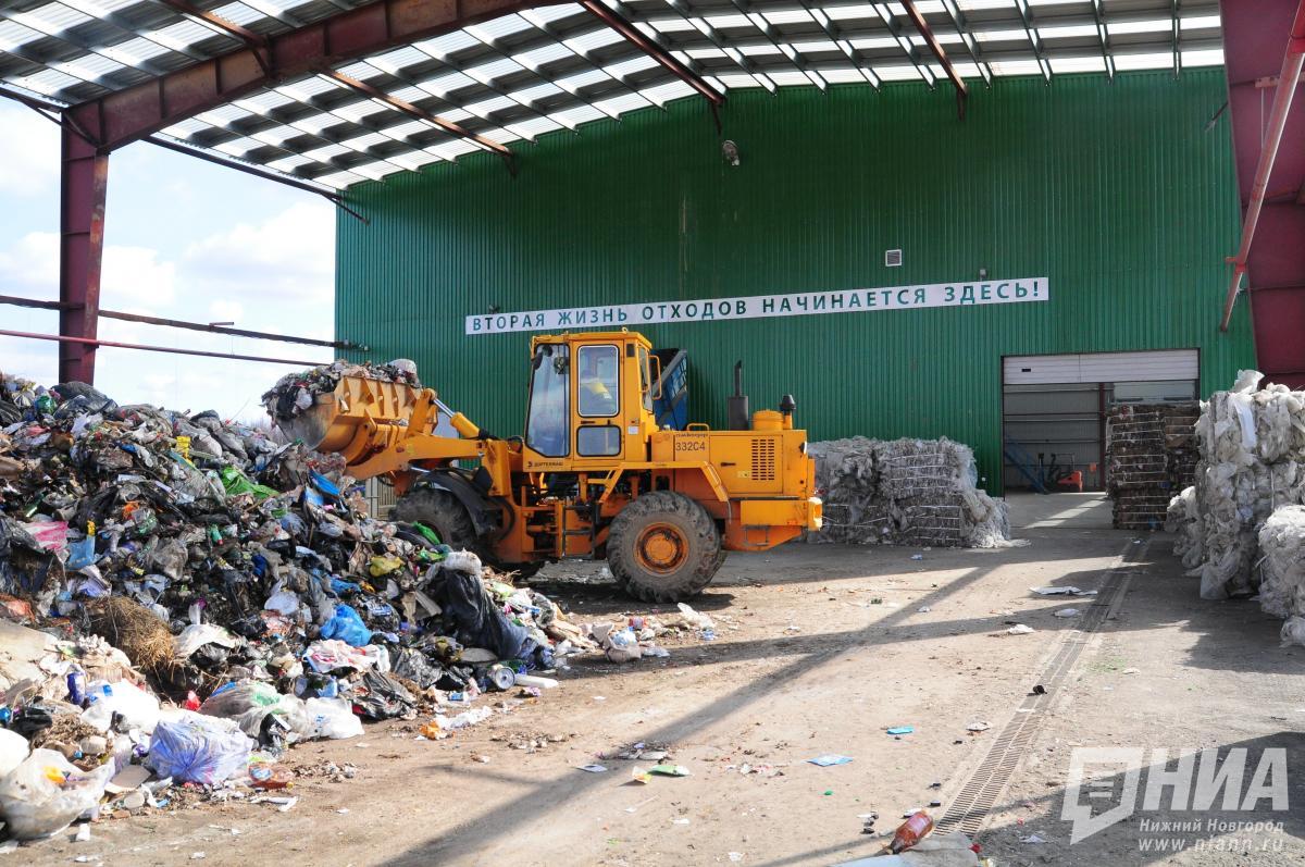 180 нижегородских компаний утратили лицензию на работу с отходами