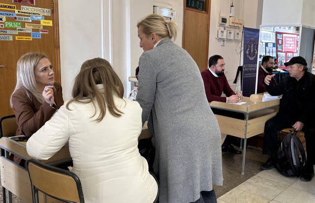 Всероссийский день правовой помощи детям 5