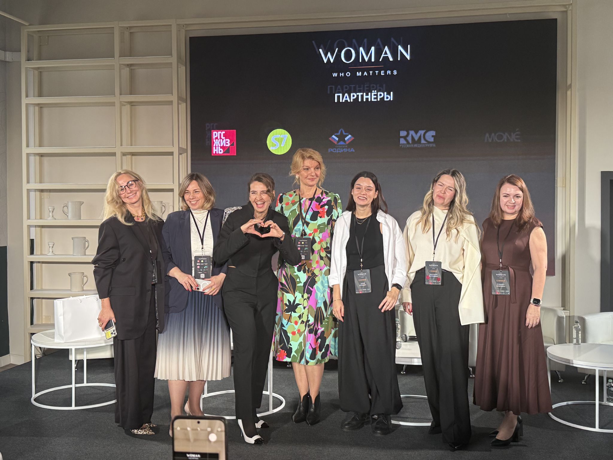 Co-lab No Stress на «Woman Who Matters»