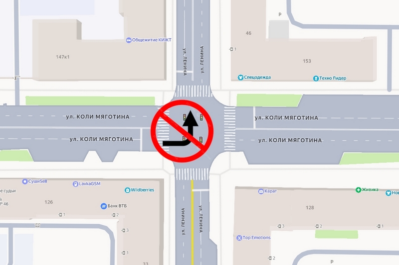 новости курган