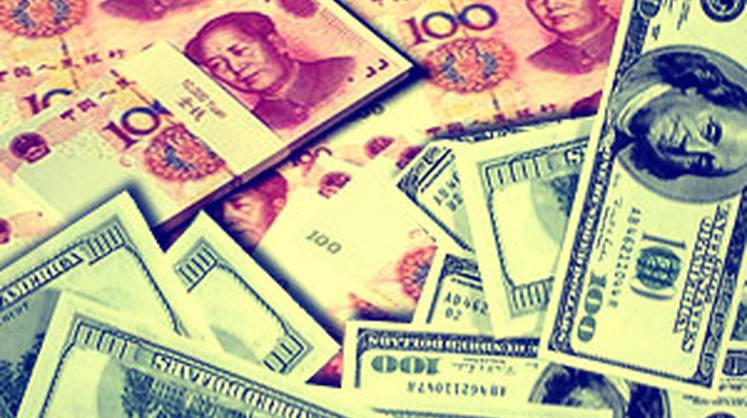 Валютный прорыв Китая