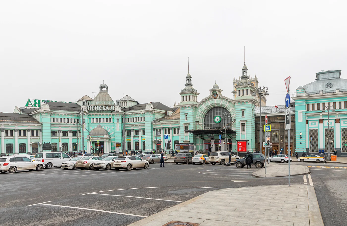 фасад белорусского вокзала