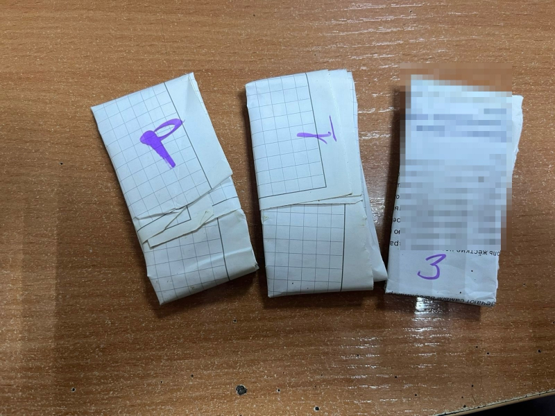 JPEG Файл