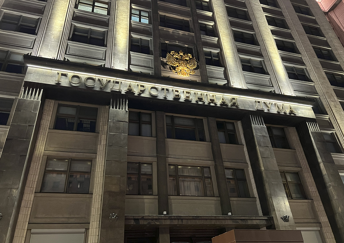 Ответственность родителей за нарушение прав несовершеннолетних могут ужесточить