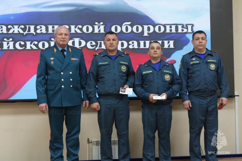 Сотрудники МЧС Забайкалья провели торжественное собрание, посвященное Дню гражданской обороны России
